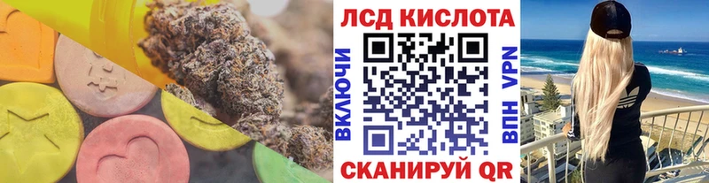 купить наркотики сайты  Костомукша  LSD-25 экстази ecstasy 