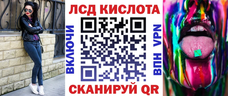 hydra онион  Костомукша  Марки 25I-NBOMe 1500мкг  наркотики 